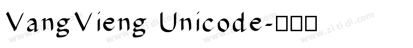 VangVieng Unicode字体转换